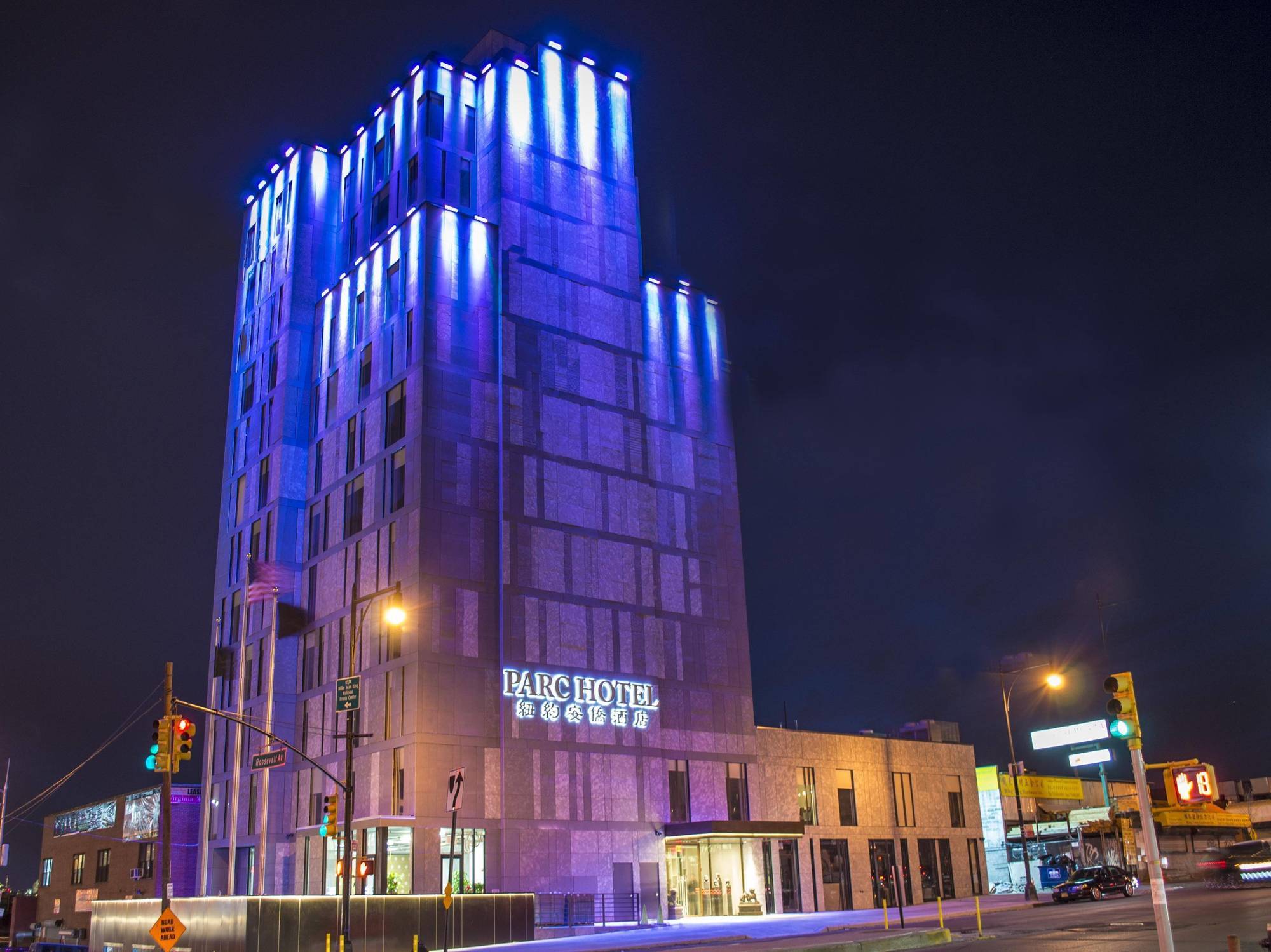 The Parc Hotel Ню Йорк Екстериор снимка